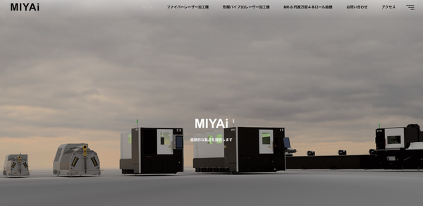 MIYAi